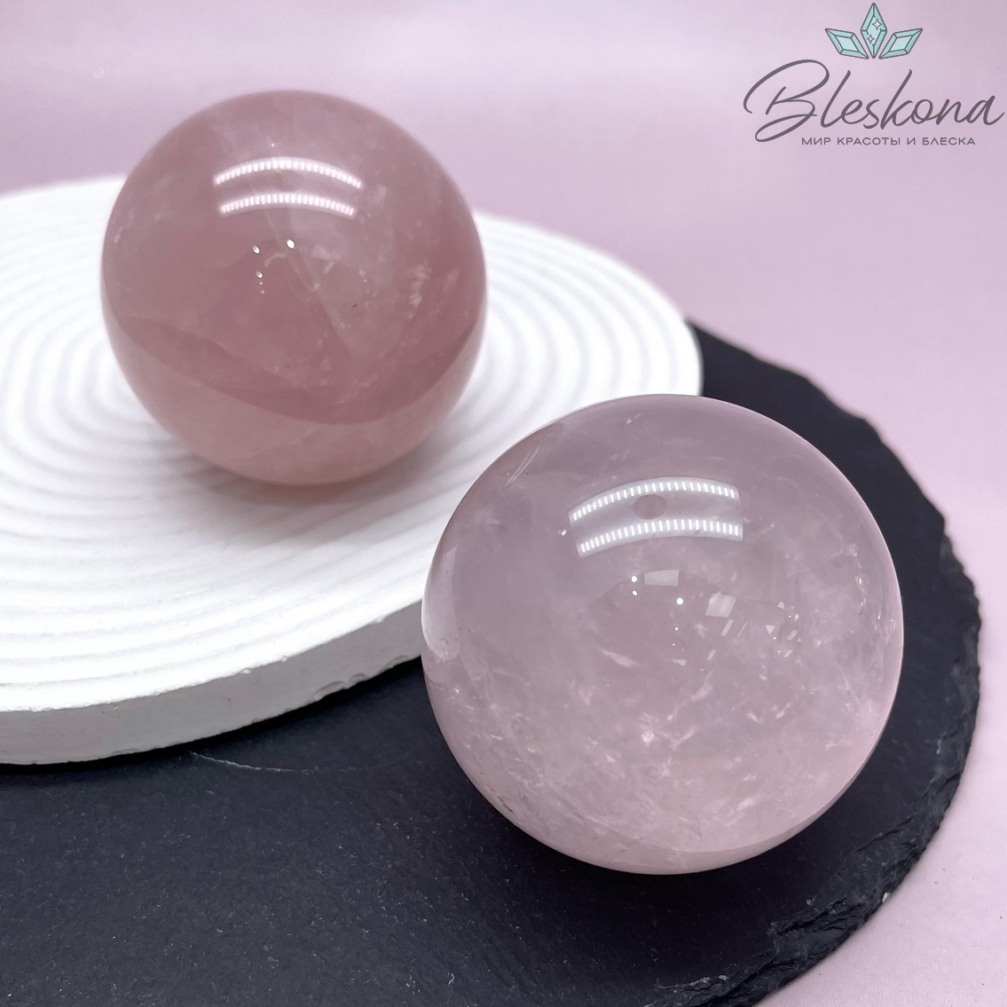 Розовый кварц шар 57 мм
