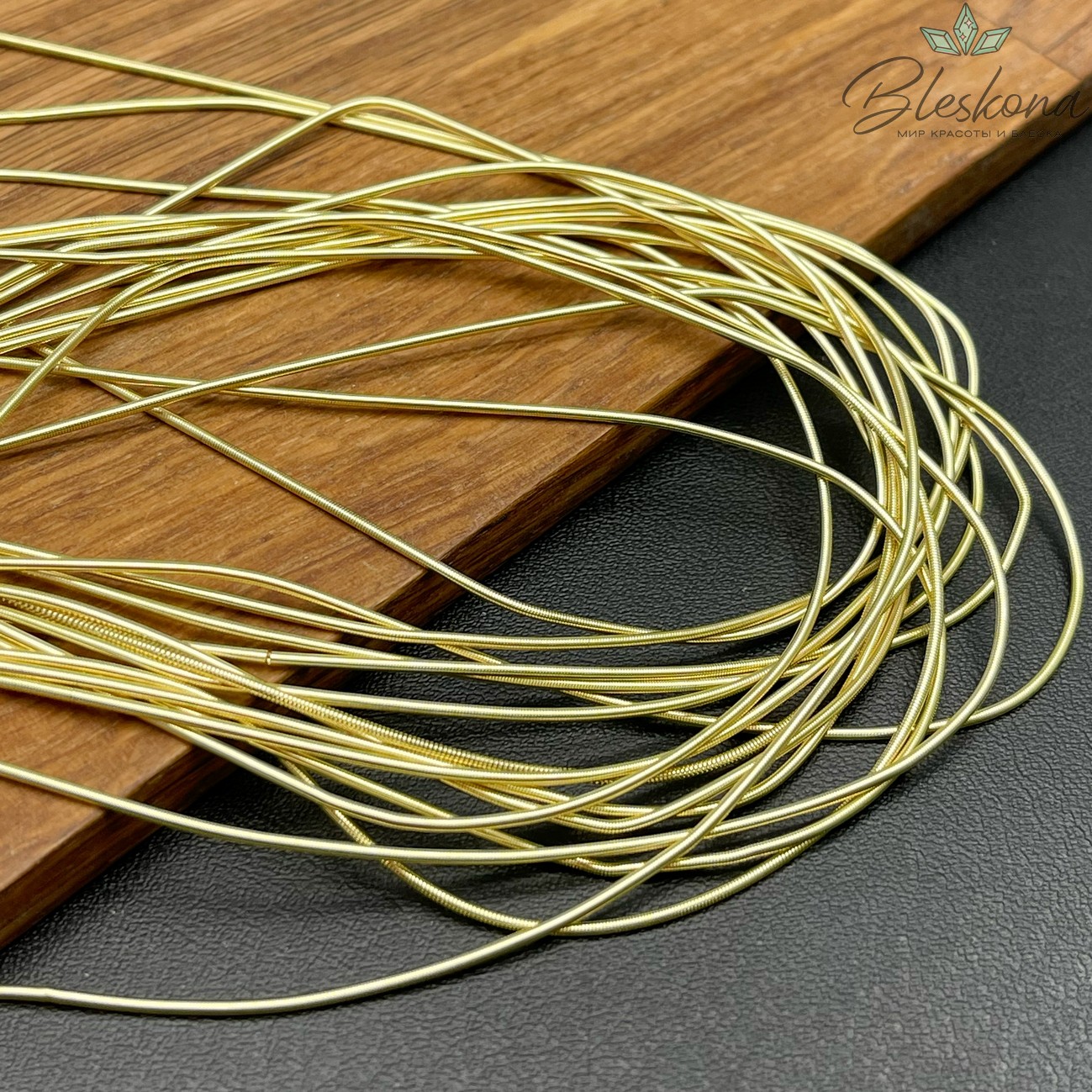 Канитель мягкая гладкая 1 мм, Цвет MD-06 уп.5 гр (оттенок золотого)