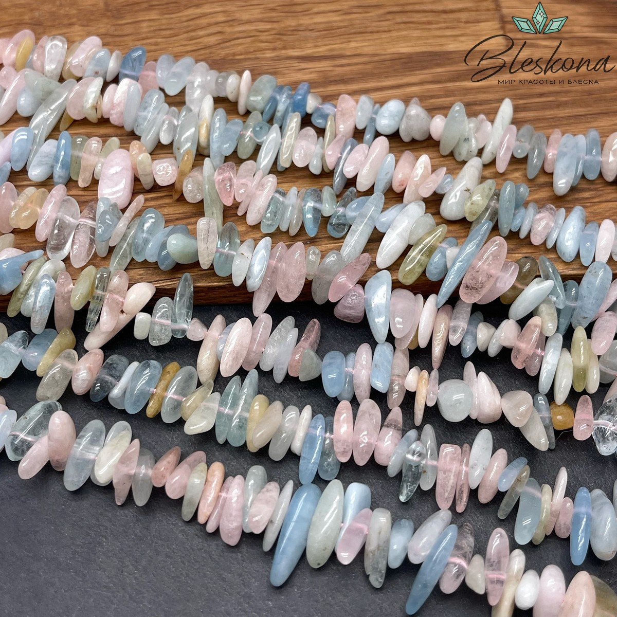 Берилл сколы шлифованные 10-22 мм