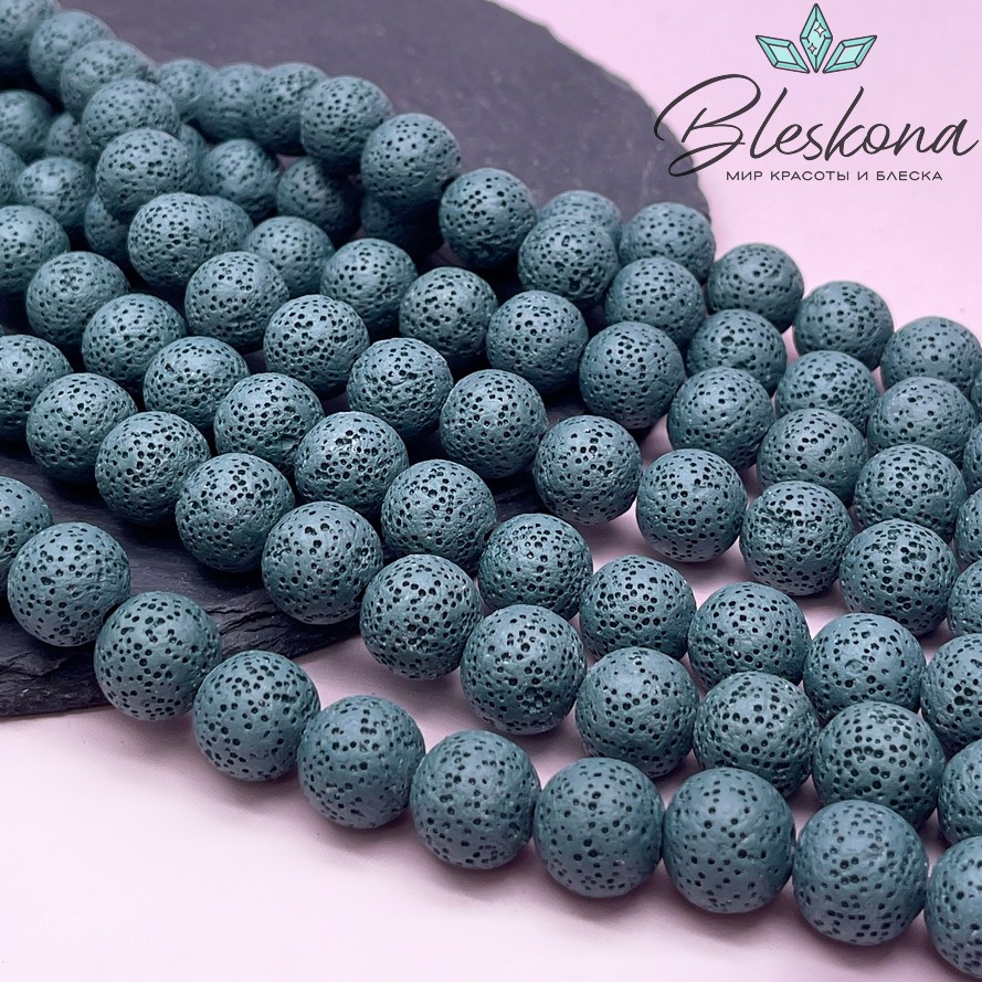 Лава Вулканическая темно-бирюзовая 14 мм