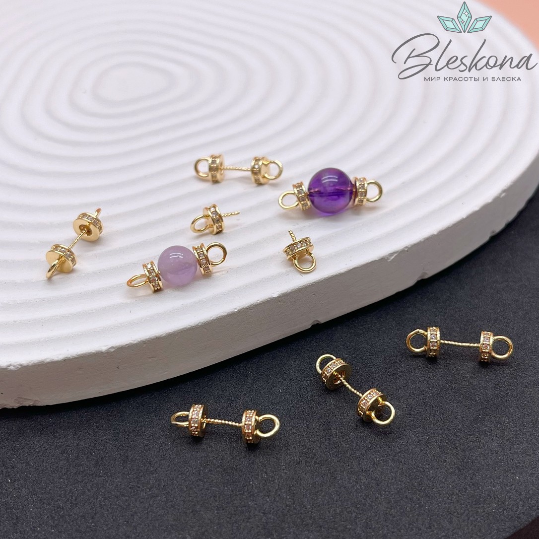 8*5 мм Цвет золото, Коннектор с цирконами (под вклейку)