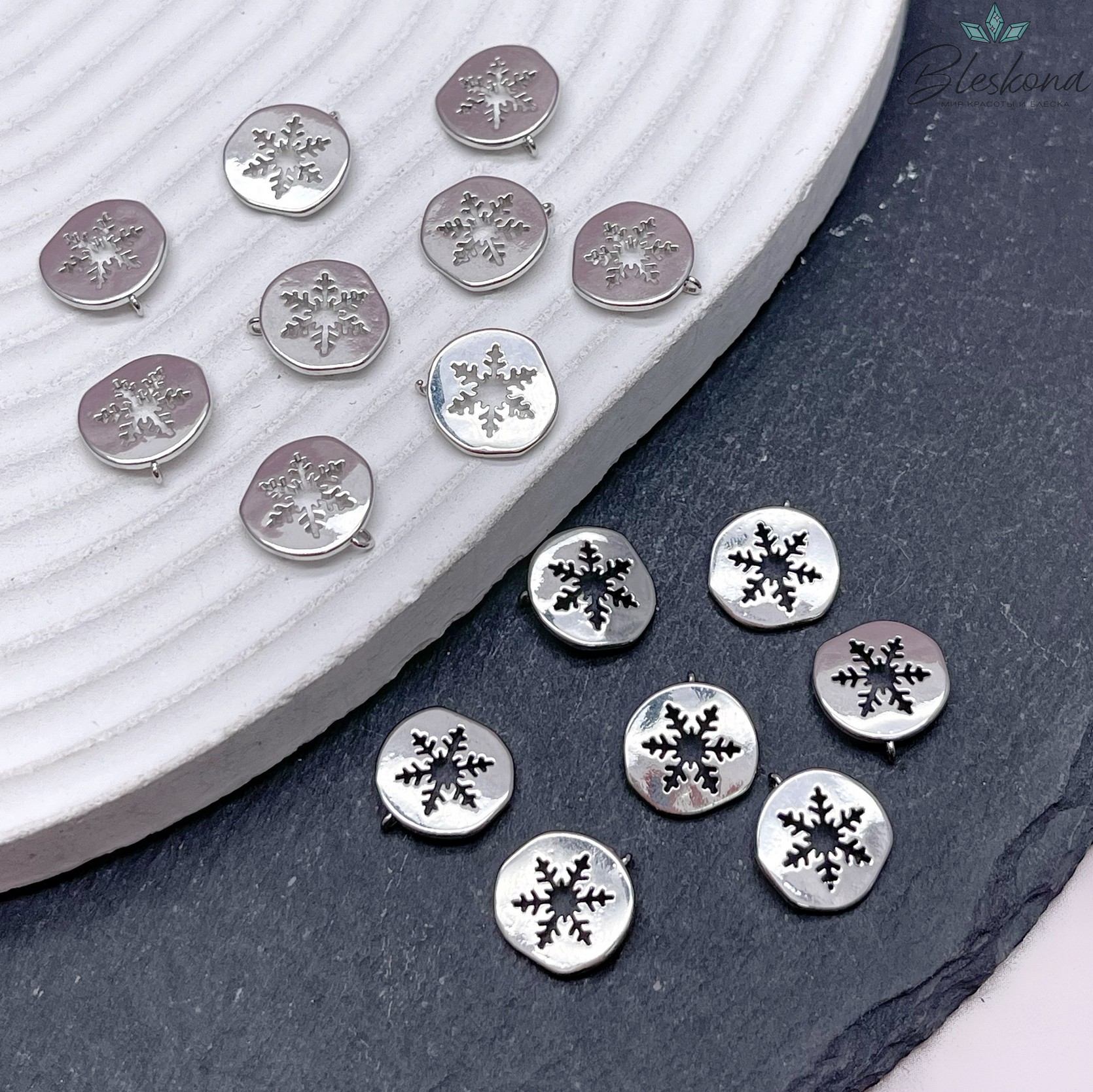 11 мм Цвет серебро, Подвеска Снежинка в круге