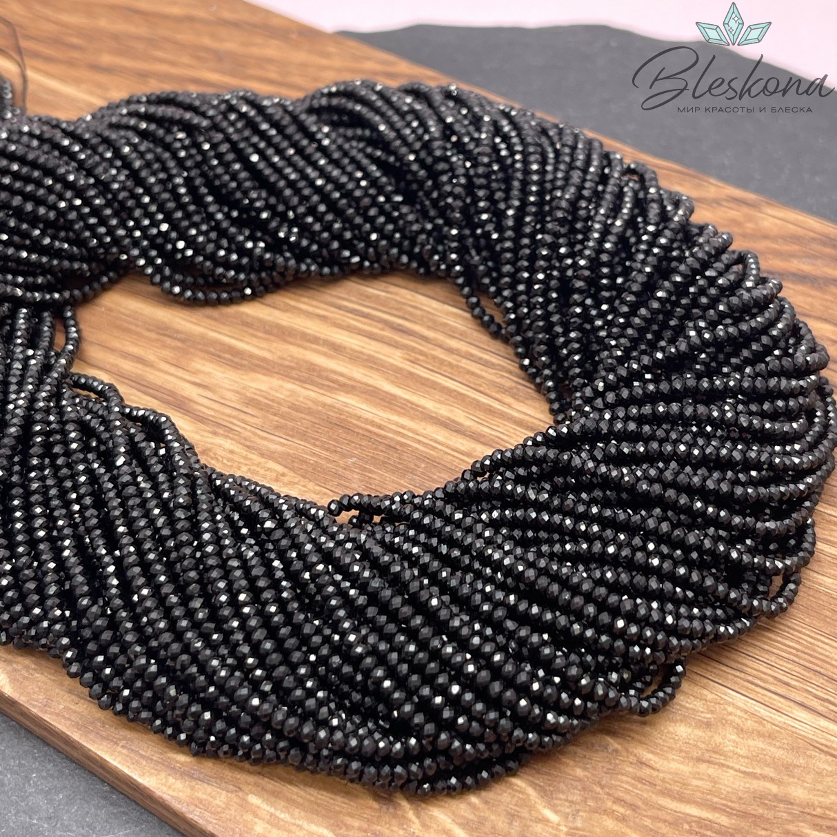 Шпинель черная микроогранка рондели 2*1 мм
