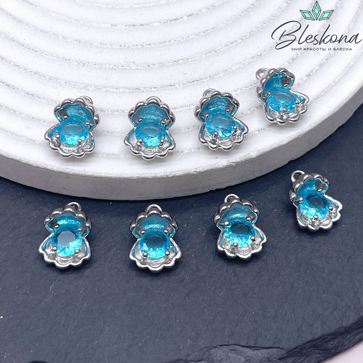 14*10 мм Цвет серебро, Подвеска Ракушка голубым с цирконом 