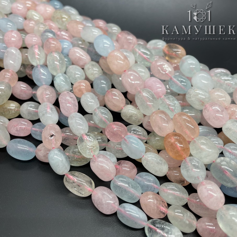 Морганит галтовка 7,5-8,5мм 