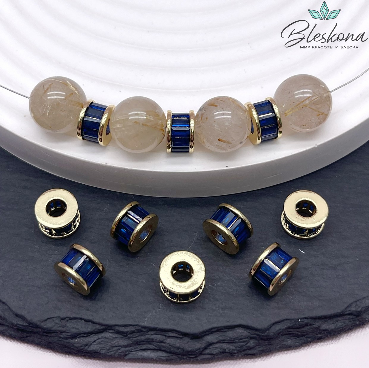8*5 мм Цвет золото, Бусина - разделитель синий циркон