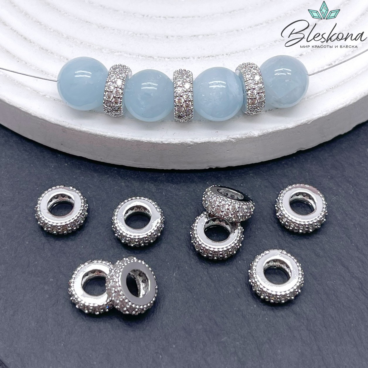 10*4 мм Цвет серебро, Бусина-разделитель цирконы 