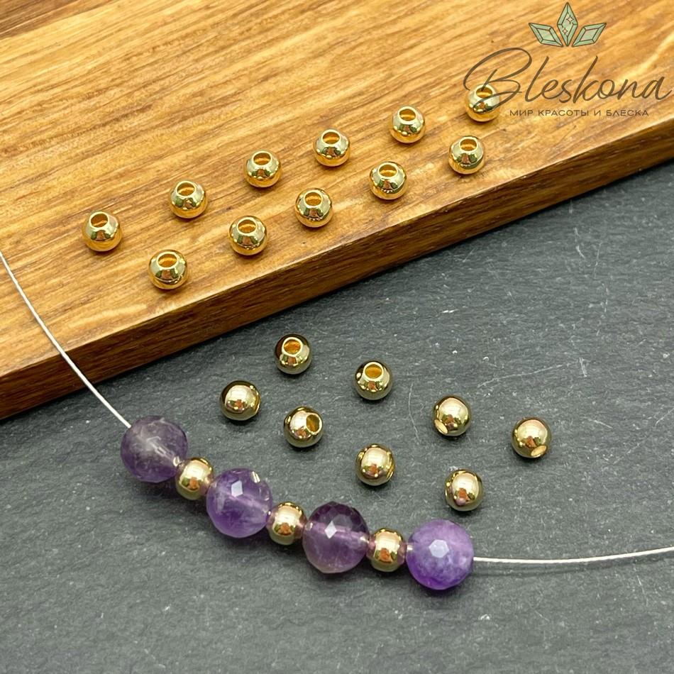 4 мм Цвет золото, Бусина гладкая 