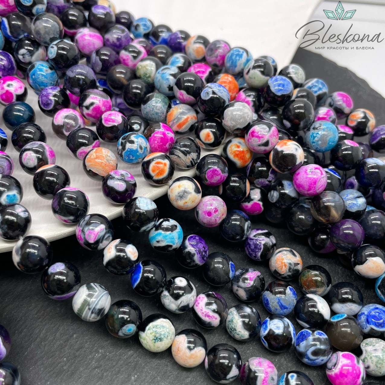 Агат черный микс цветные разводы (имитация) 10 мм