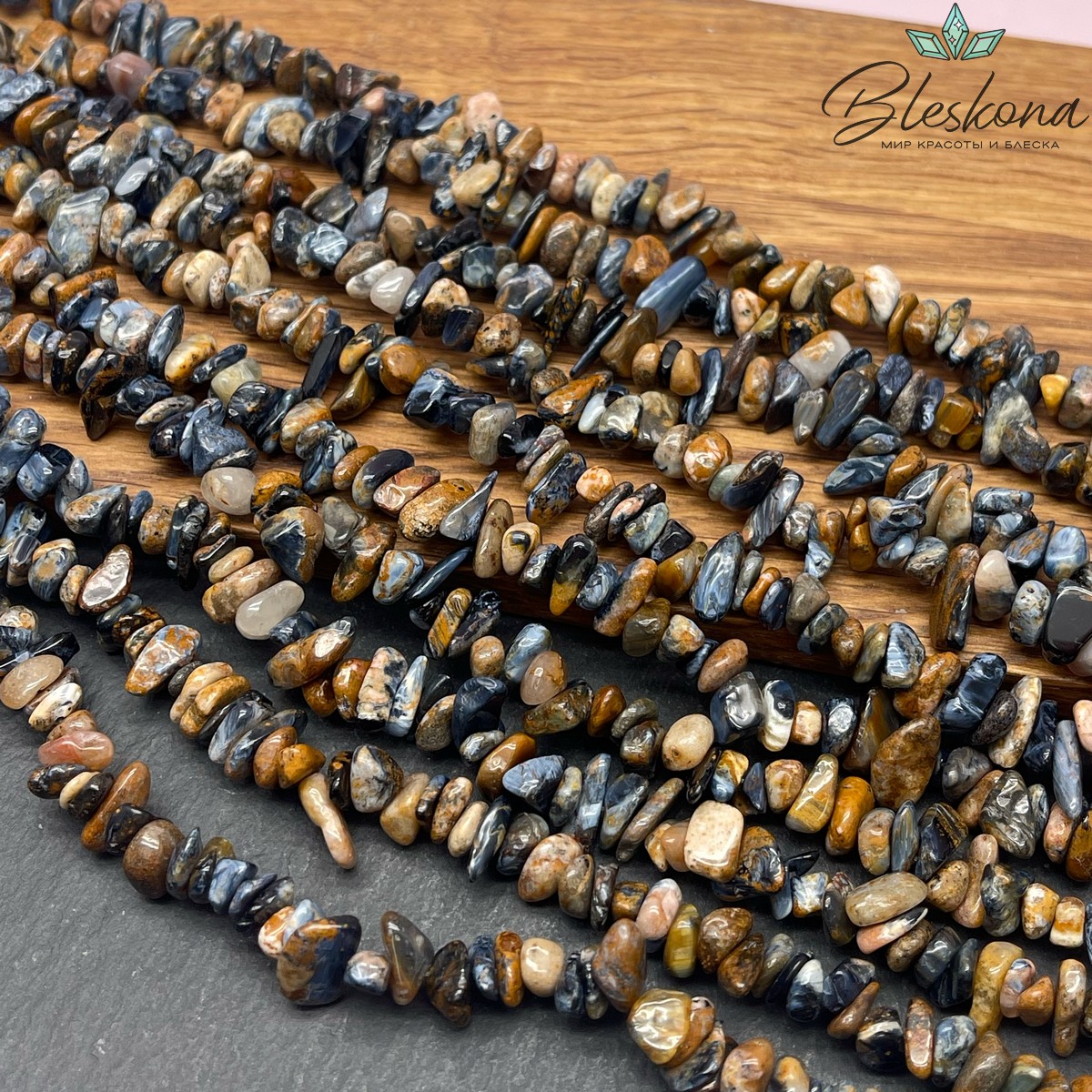 Крошка Петерсит ширина бусин ~ 6-11 мм