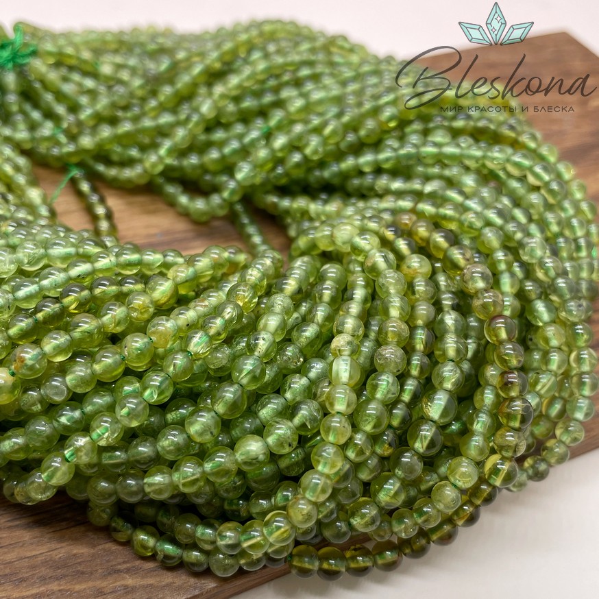 Хризолит шар 4,5 мм