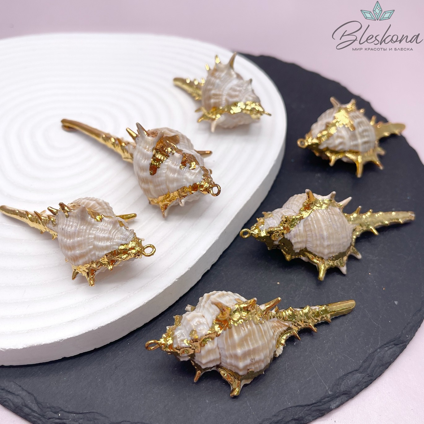 (55-65)*(28-31) мм, Цвет золото, Подвеска Ракушка
