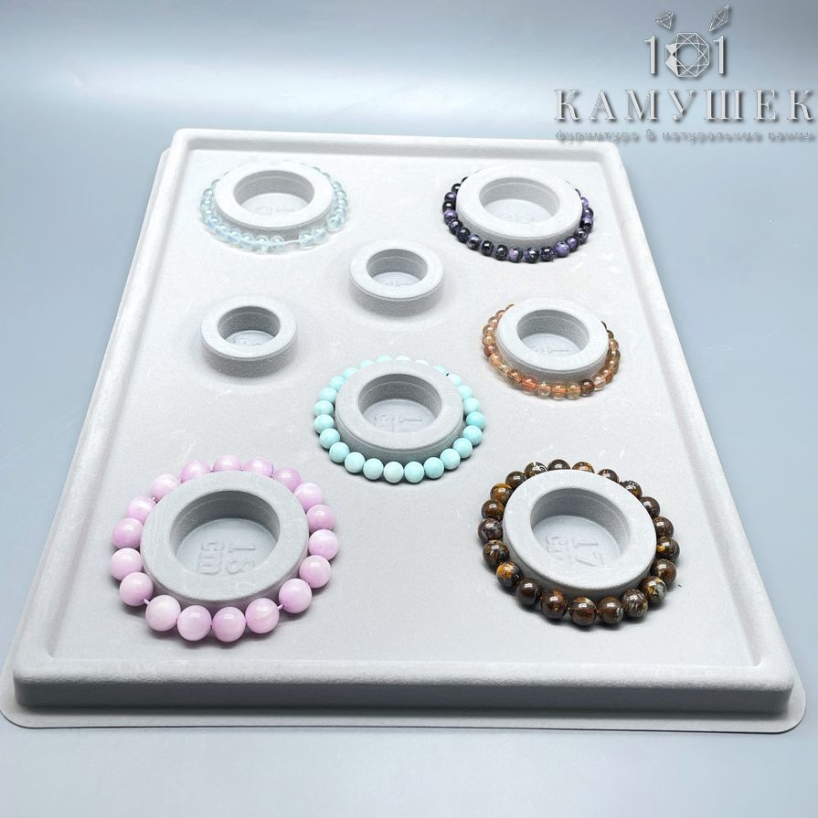 Планшет для браслетов серый 35*26 см