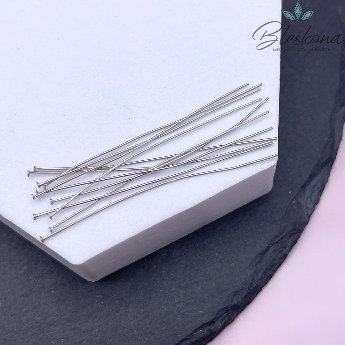 5 см*0,5 мм Цвет серебро, Пины шляпка мягкие уп. 10 шт.