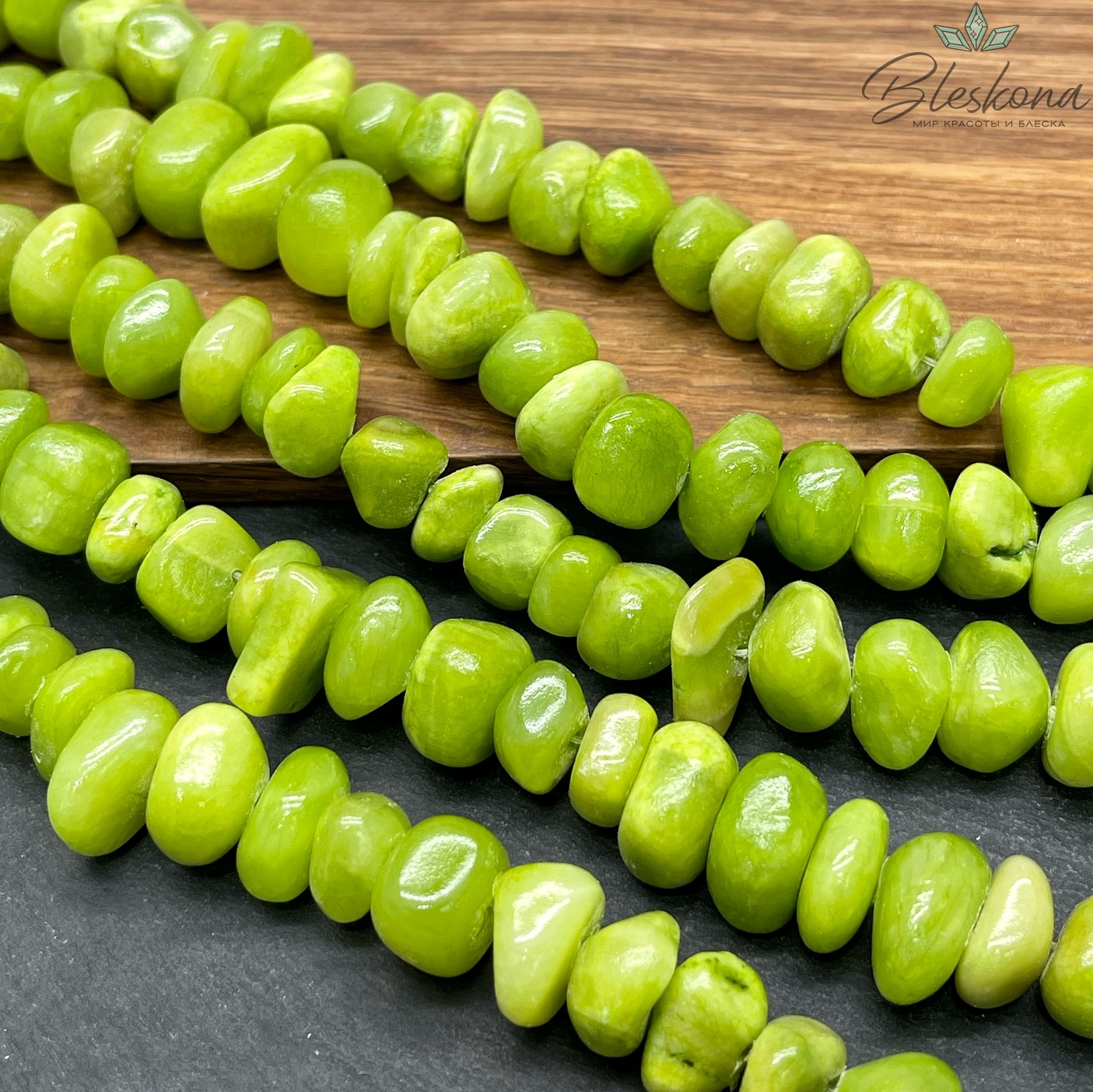 Оникс фриформ салатовый (6-10)*(10-15) мм