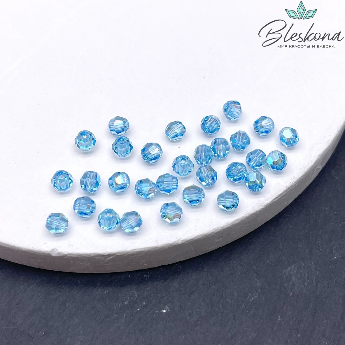 5000 Classic Bead 4 мм Aquamarine Shimmer уп.10шт.