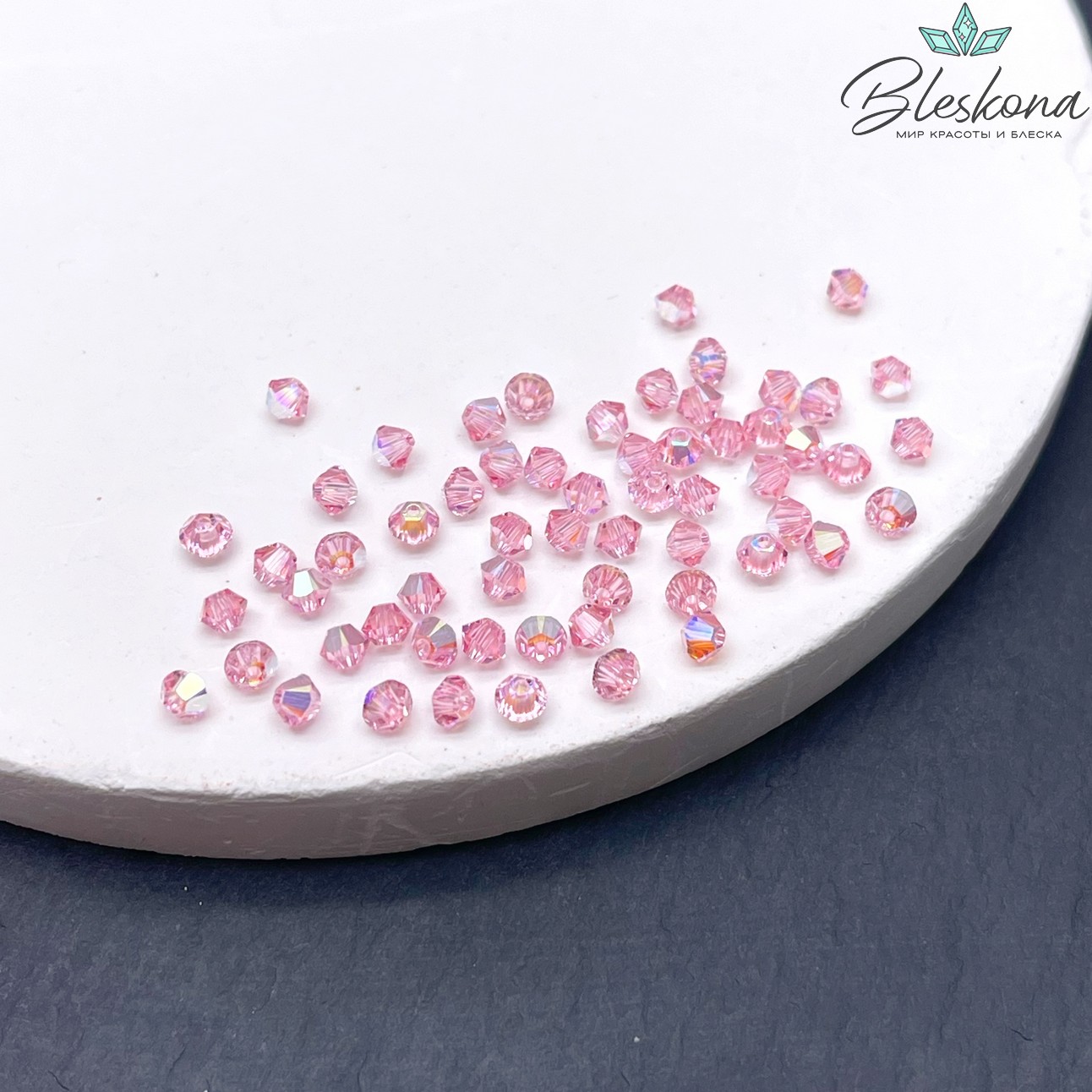 5328 Xilion Bicone 3mm Light Rose AB уп. 20шт.