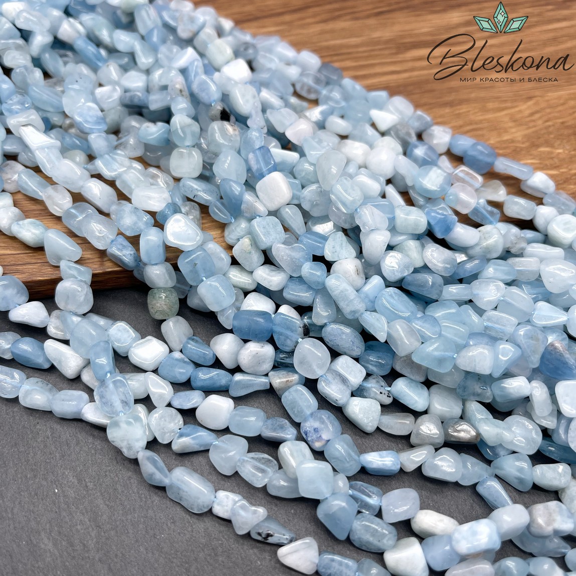 6-8 мм Аквамарин галтовка №2