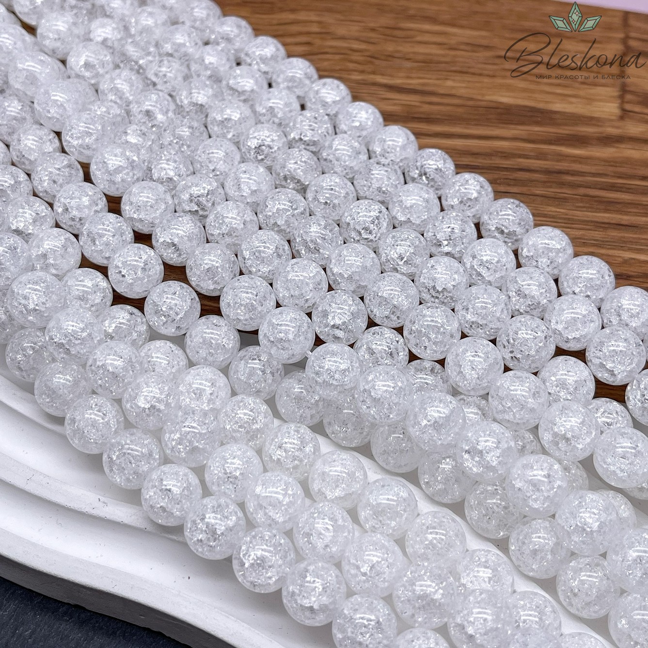 Кварц снежный белый (имитация) 10 мм