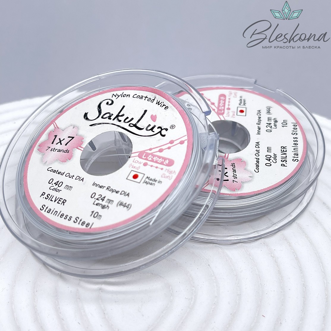 Тросик ювелирный SakuLux (Flexy7) 1*7 струн Светлое Серебро 0,4мм 10м