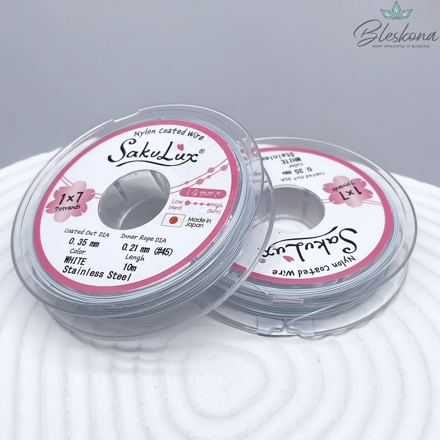 Тросик ювелирный SakuLux (Flexy7) 1*7 струн Белый 0,35мм 10м