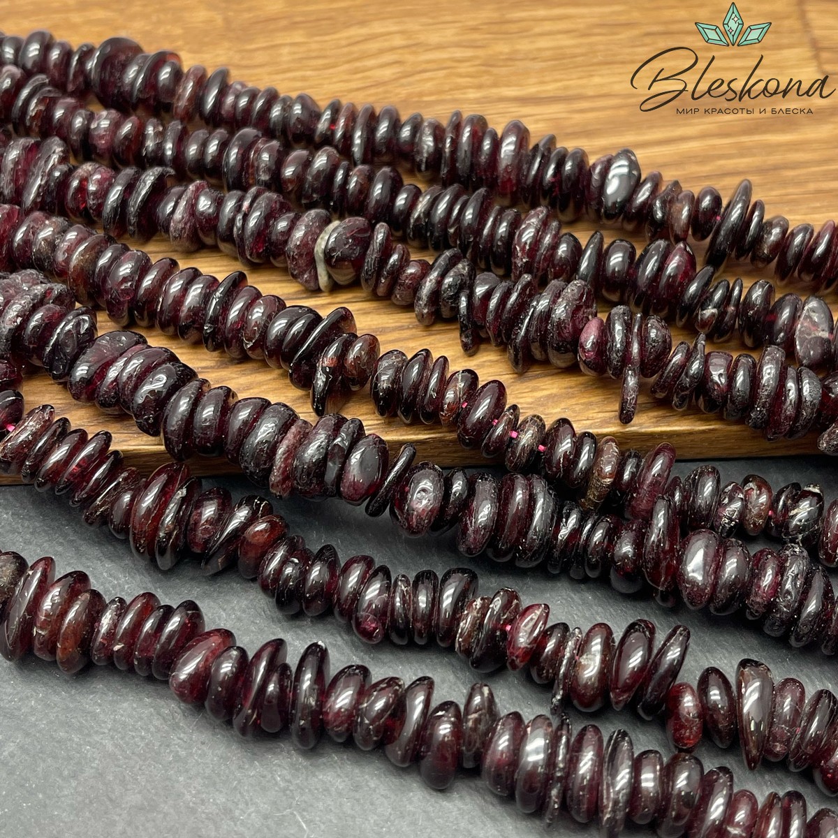 Гранат диски фриформ №2 (2-4)*(7-12) мм