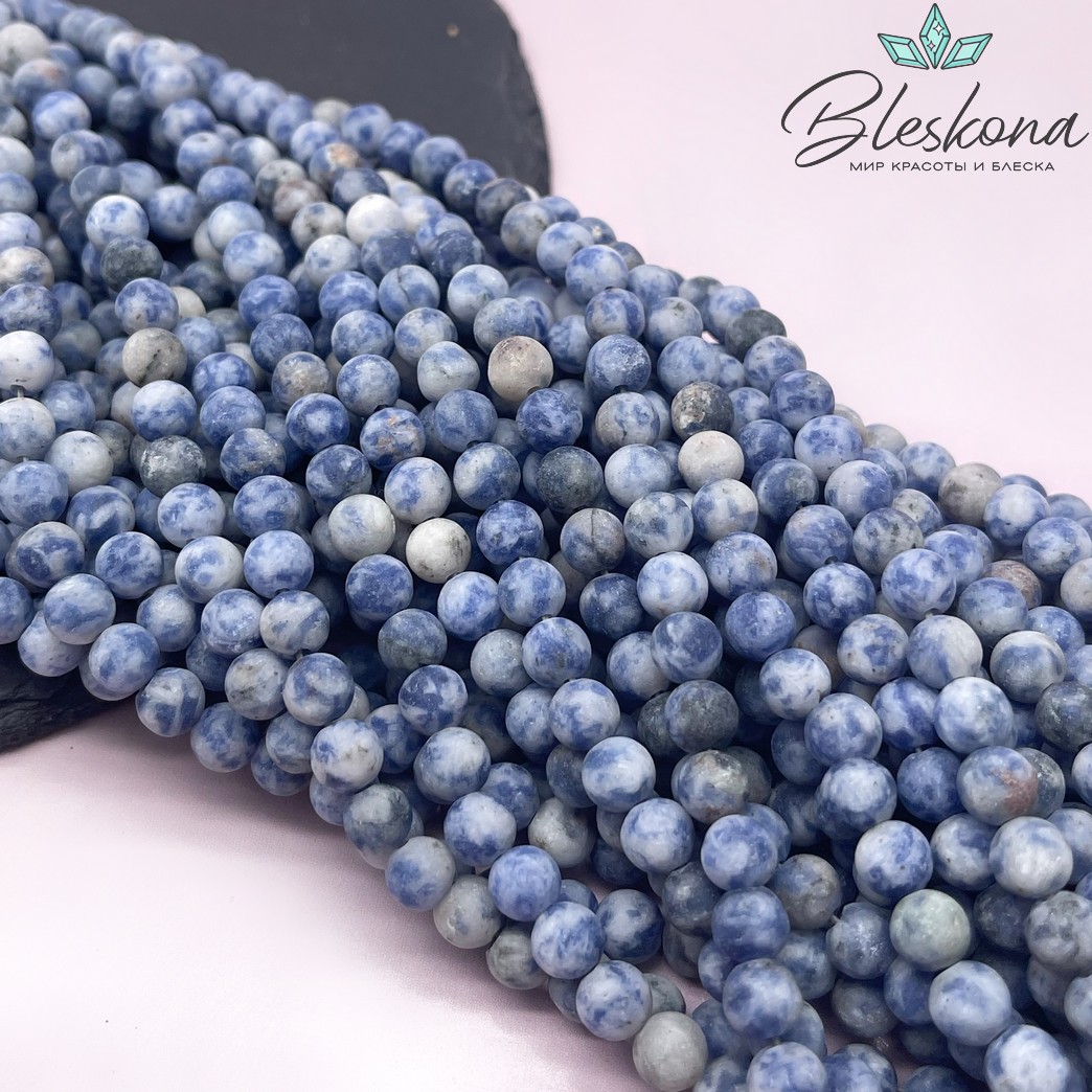 Яшма синяя пятнистая матовая 6 мм