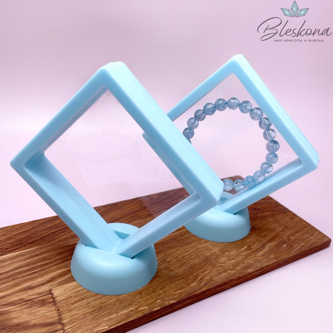 Прозрачный дисплей для украшений голубой 9 см