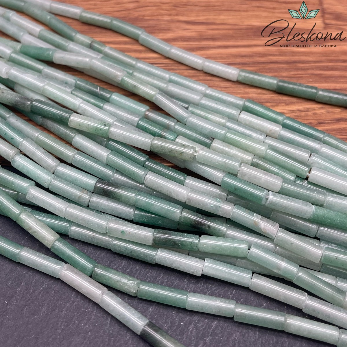 Зеленый авантюрин трубочки 13*4мм