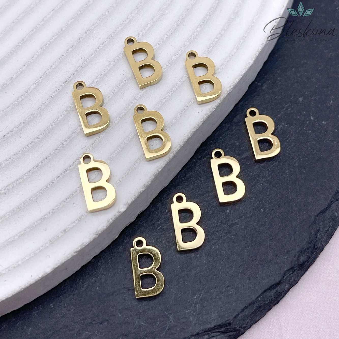12 мм Цвет золото, Буква B основа сталь 