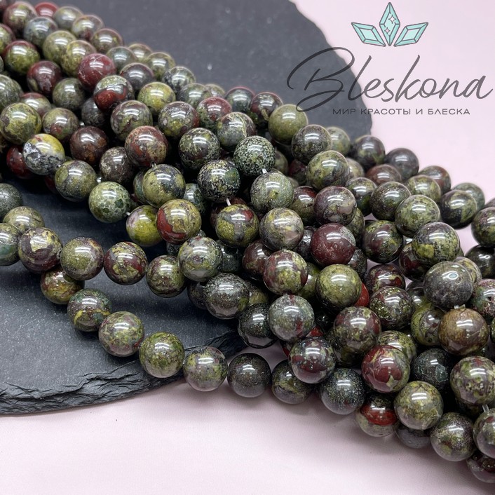 Яшма Кровь дракона 10 мм