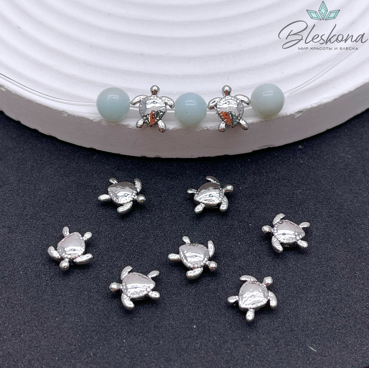 9 мм Цвет серебро, Бусина черепашка 