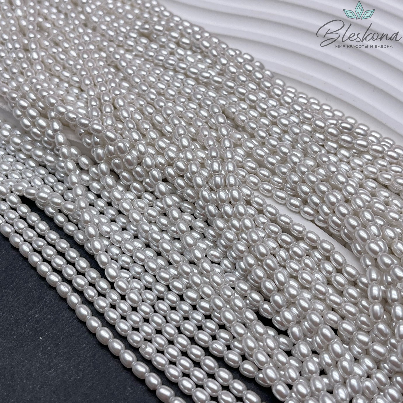Жемчуг Майорка белая рис 3*4мм