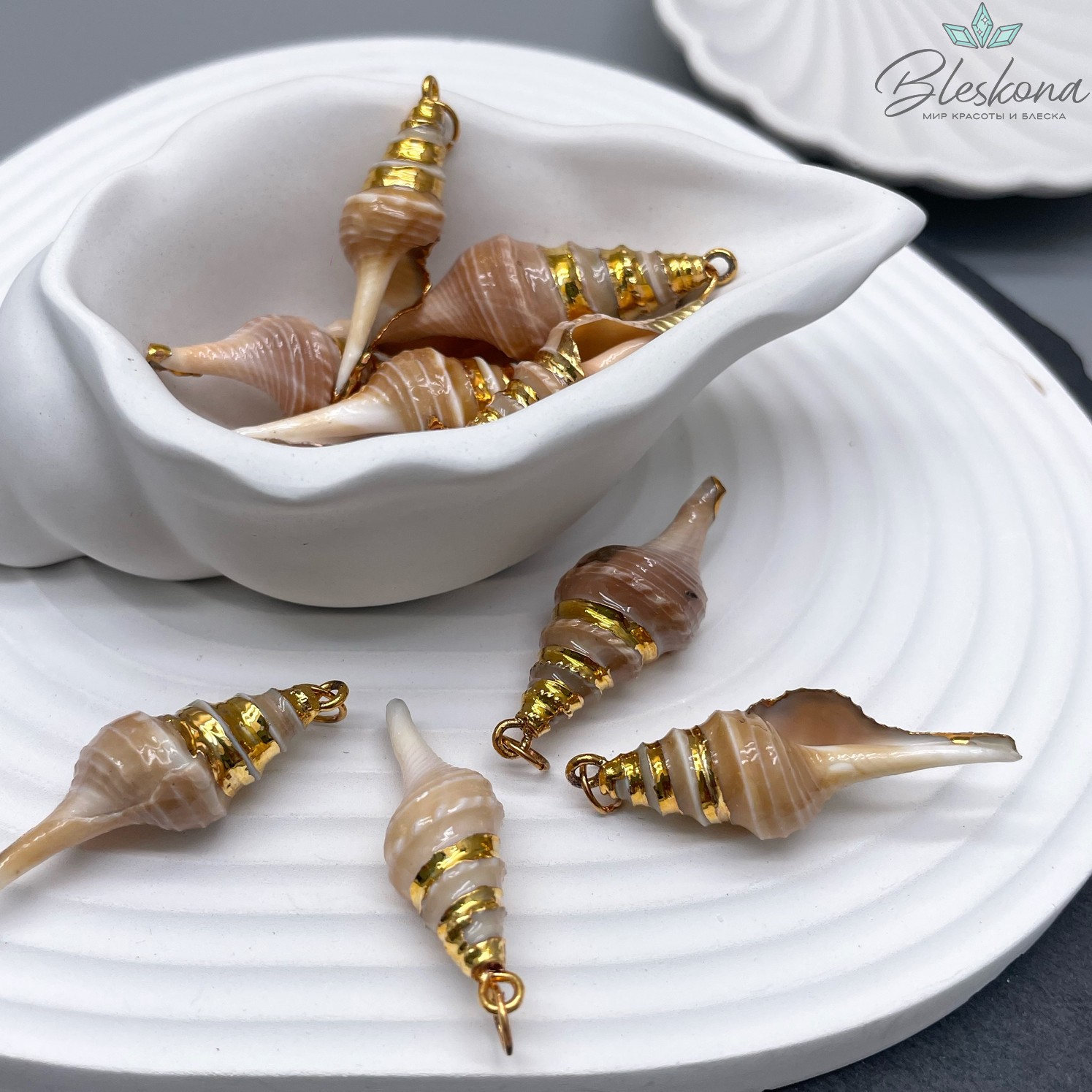 Подвеска Ракушка кремовая Спираль, цвет золото 38-42 мм №4