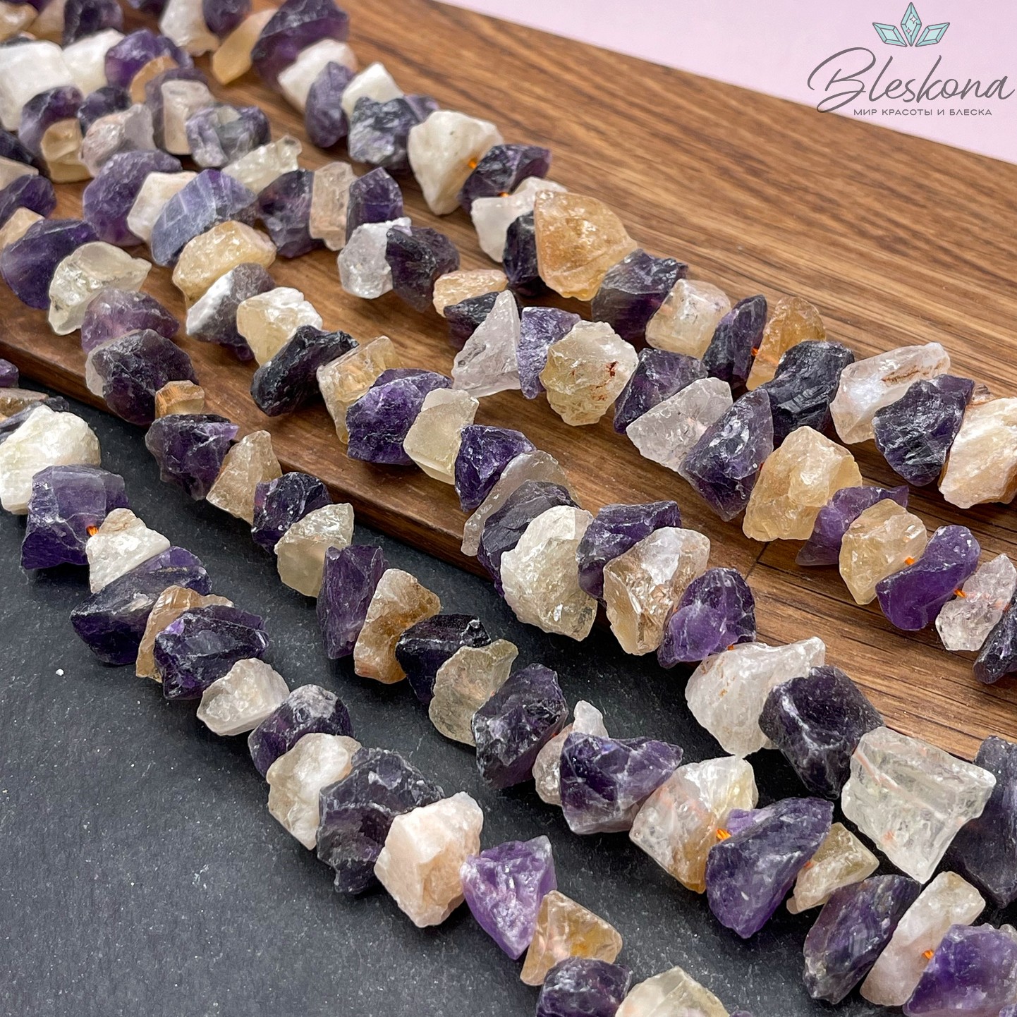 Микс куски аметист, цитрин без обработки (5-12)*(11-18) мм