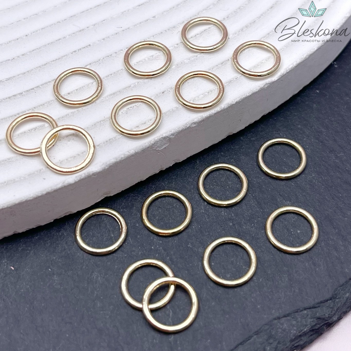 10 мм Цвет золото, Подвеска кольцо уп. 6 шт