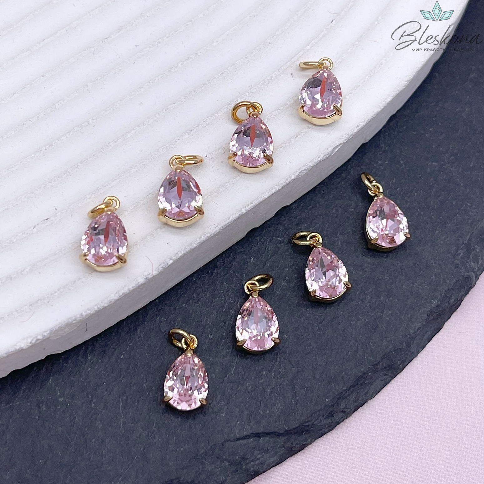 11*7 мм, Цвет золото, Подвеска капля розовый циркон