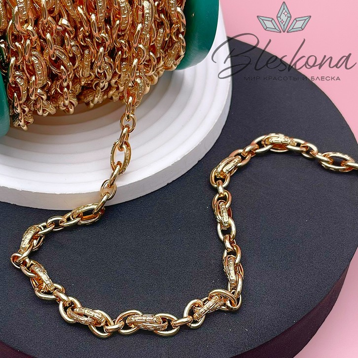Цепь №103-2-1 цвет золото 13,5*5 мм /11*8 мм