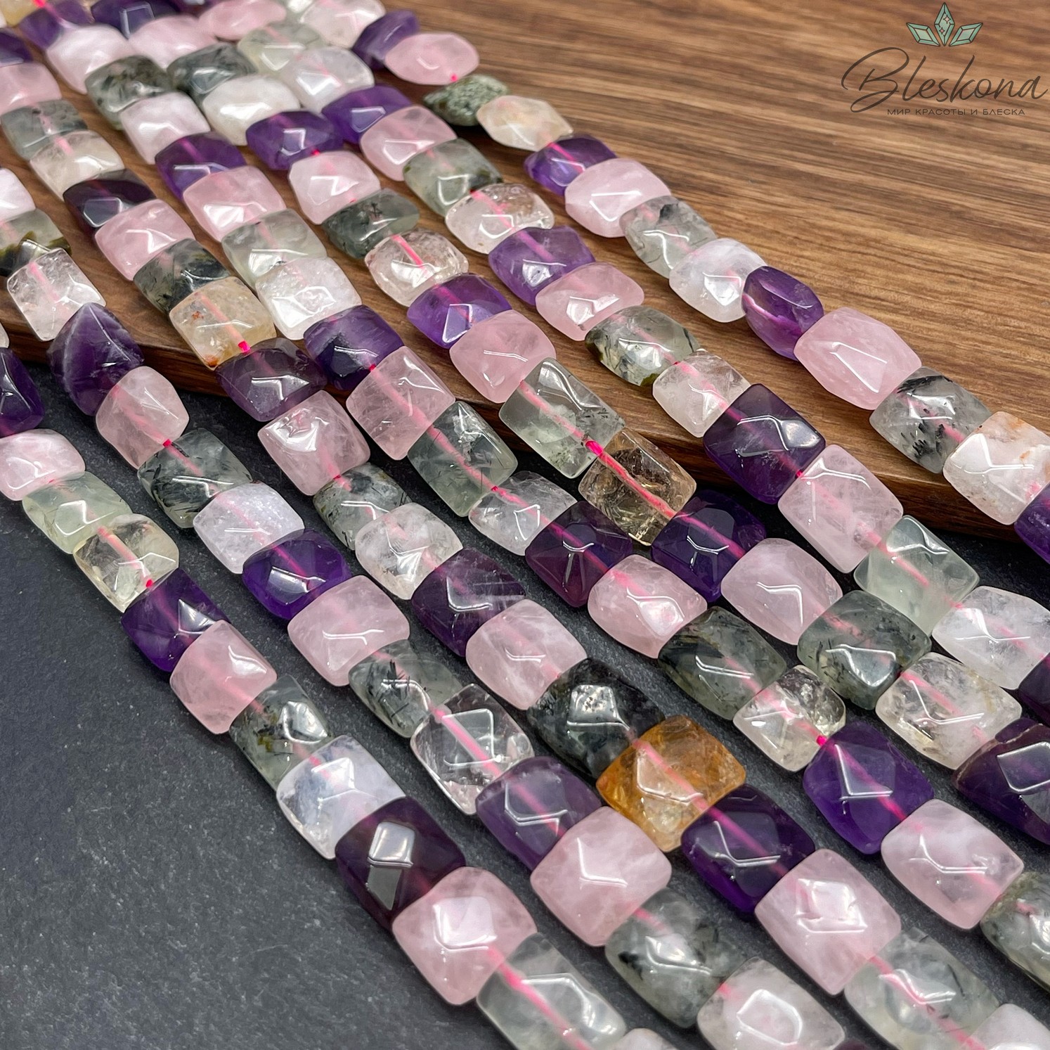 Микс розовый кварц, аметист, цитрин, пренит фриформ огранка 10 мм