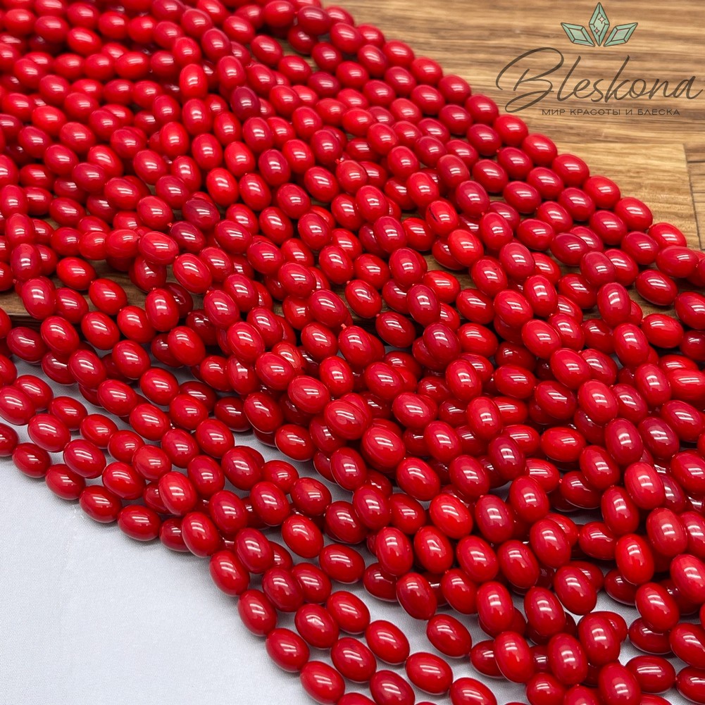 Коралл красный рис (Коралловые водоросли) 5*7 мм