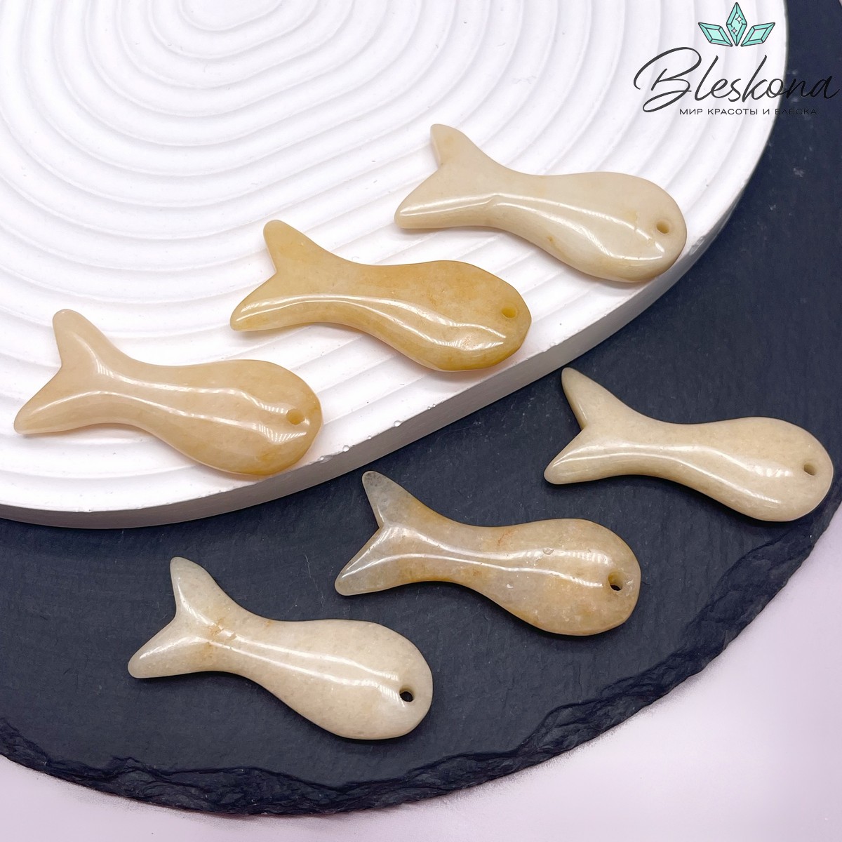 39*15 мм Подвеска рыбка Кальцит