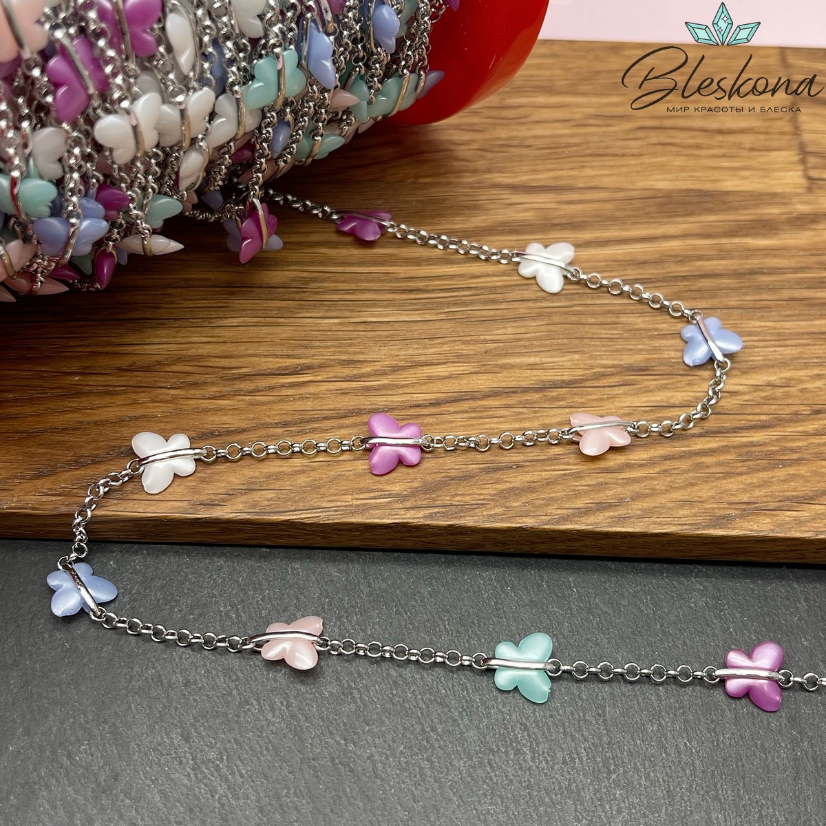 Цепь №170 цвет серебро, бабочки акриловые микс 8*9,5 мм