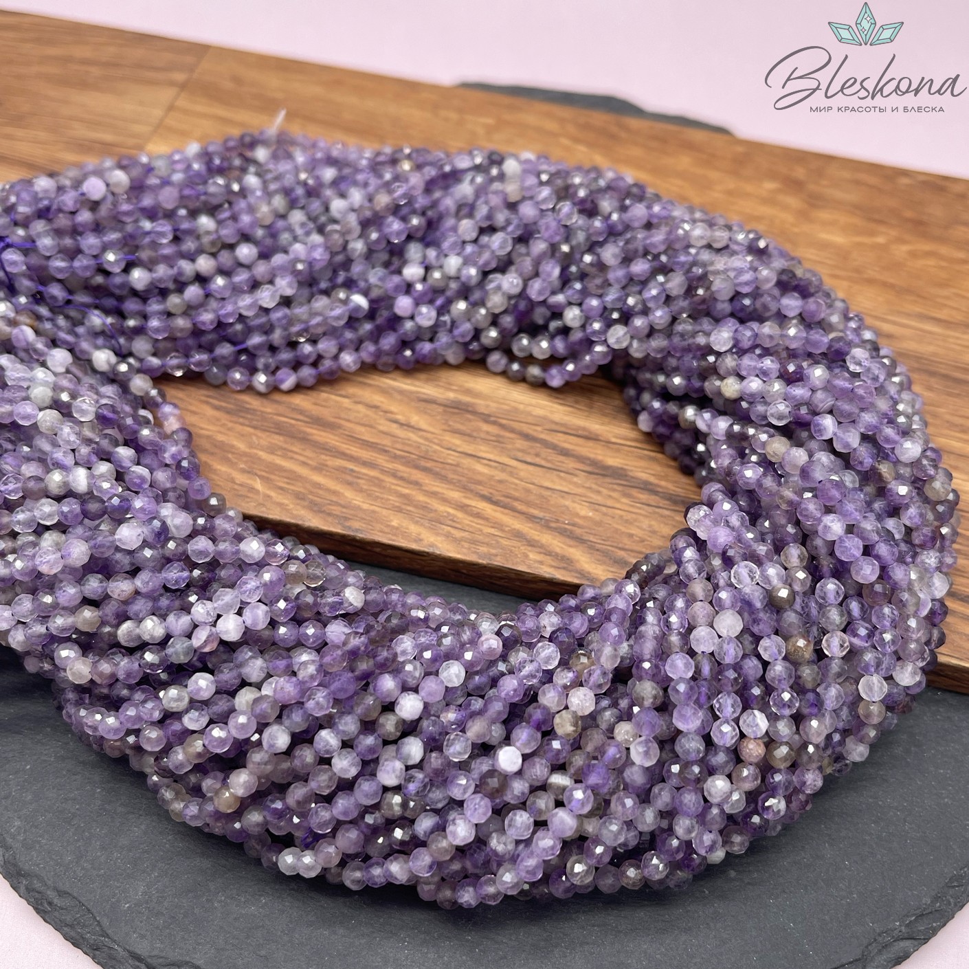 Аметист алмазная огранка №1 3,5 мм