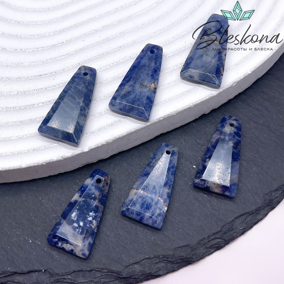 25*13 мм Подвеска трапеция Содалит огранка