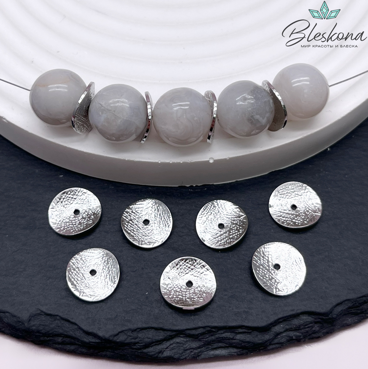 11 мм Цвет серебро, Бусина-разделитель волна фактурная