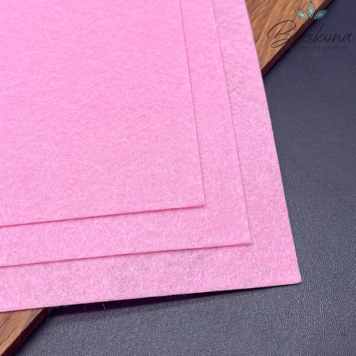 Фетр 1 мм, Цвет розовый, 30*30 см