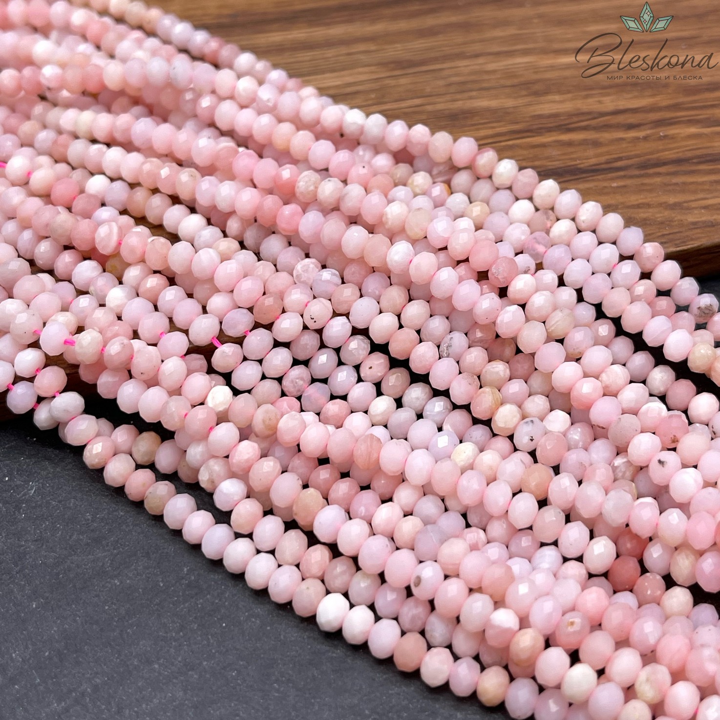 Опал розовый алмазная огранка рондели 4*3,5 мм