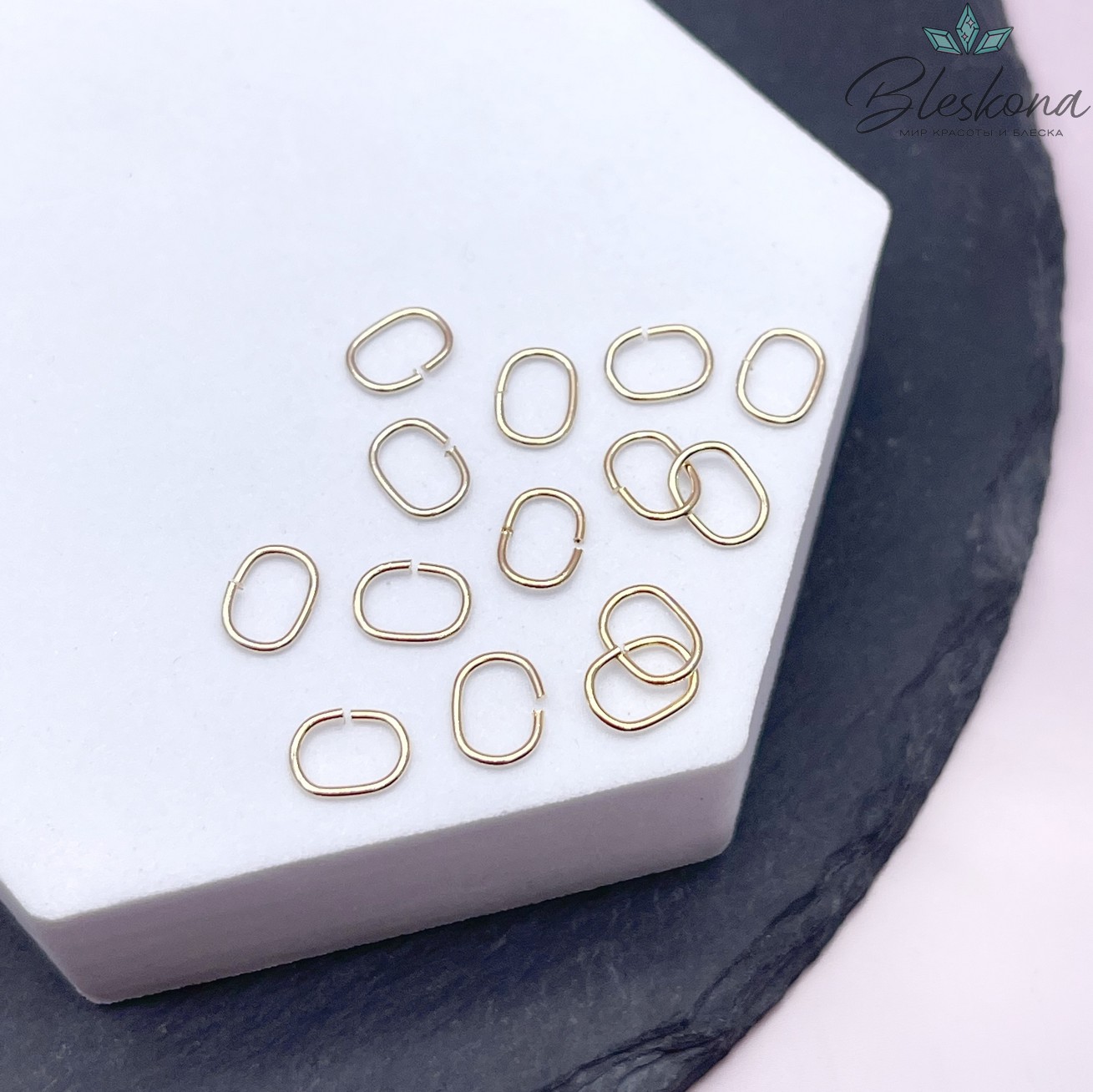 8*6*0,8 мм Цвет золото, Колечки овал уп. 1 гр. 