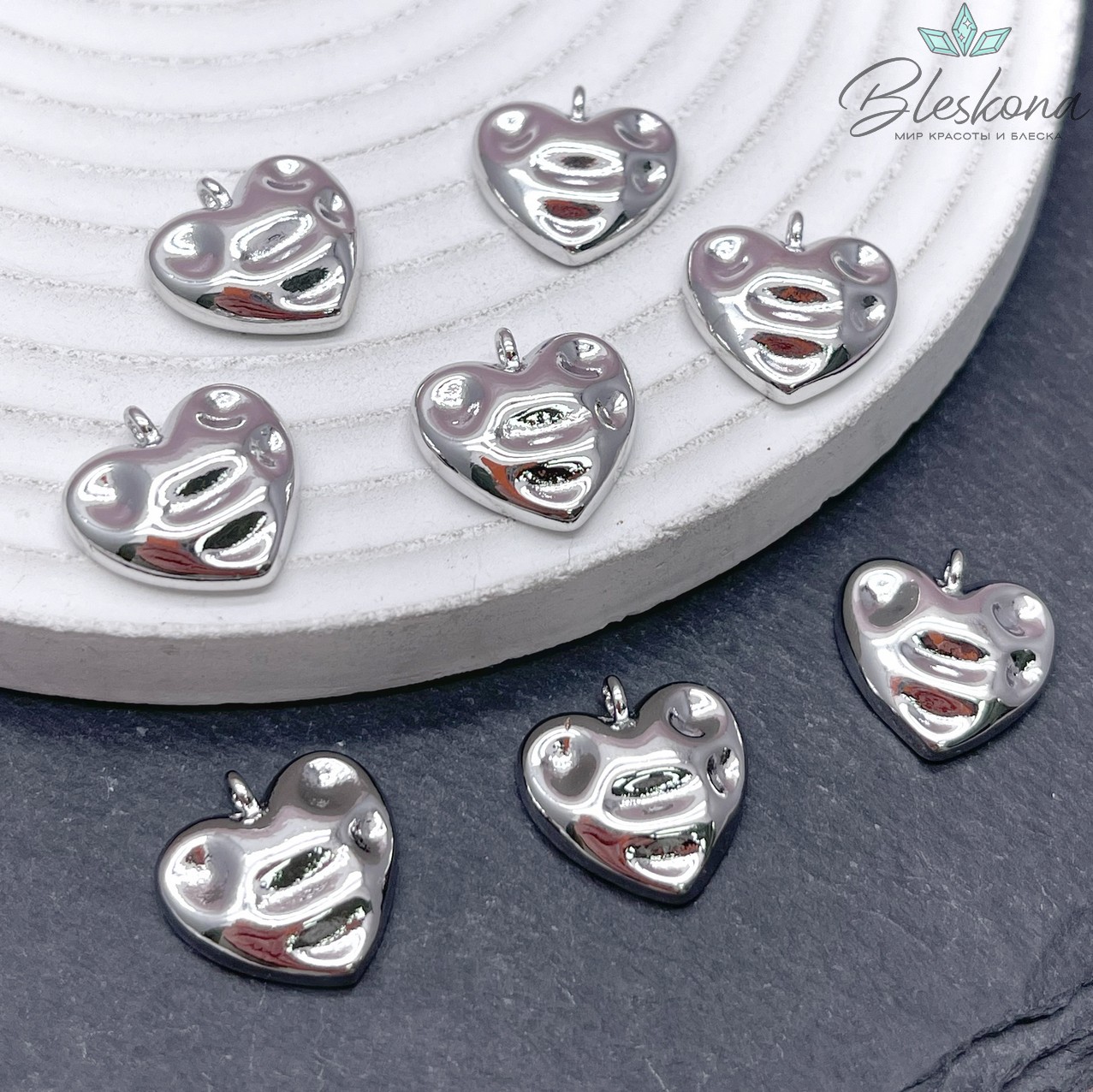15мм Цвет серебро, Подвеска сердце с впадинами