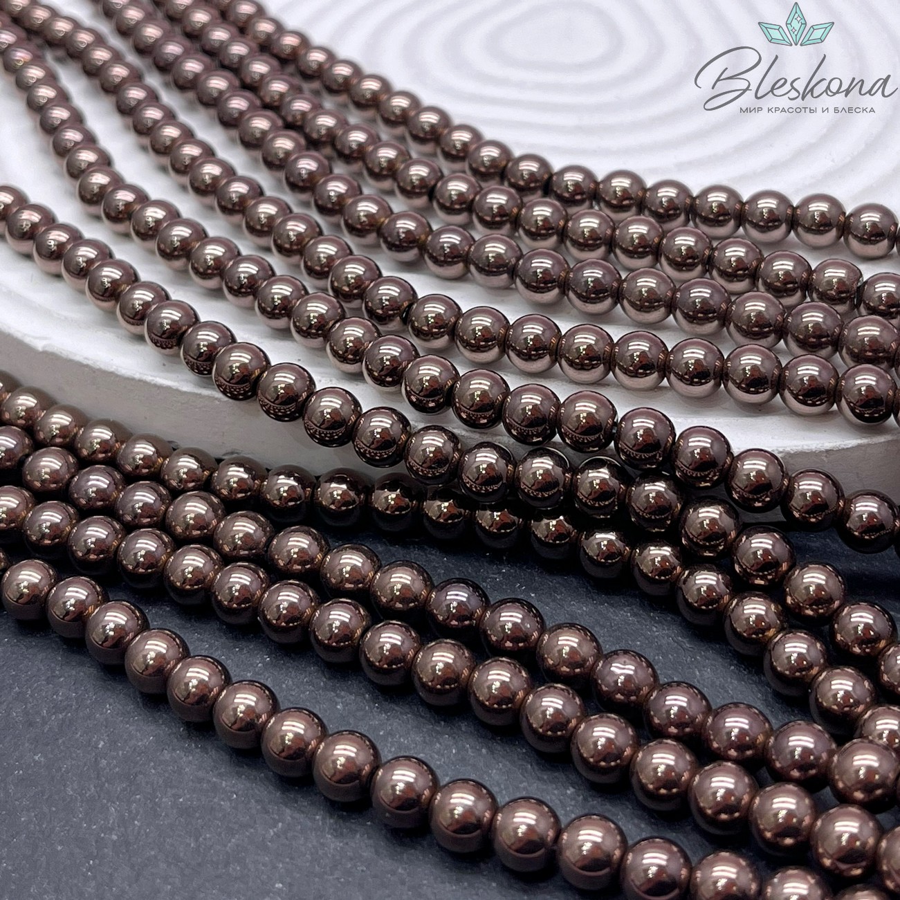 6 мм Гематин имитация, цвет коричневый  (шоколадный)